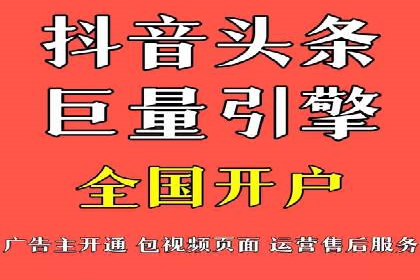 如何通过SEM提高网站流量——以某科技公司的实战案例为证